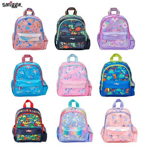 Zaino scuola piccolo - , bambina